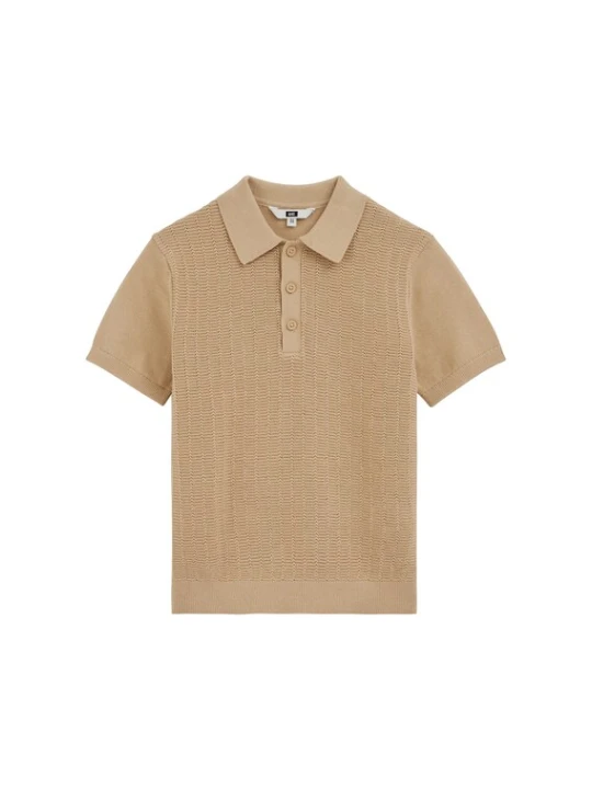 Obrázek produktu WE Fashion Tričko tmavě béžová