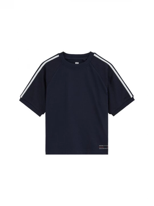 Obrázek produktu WE Fashion Tričko tmavě modrá / bílá