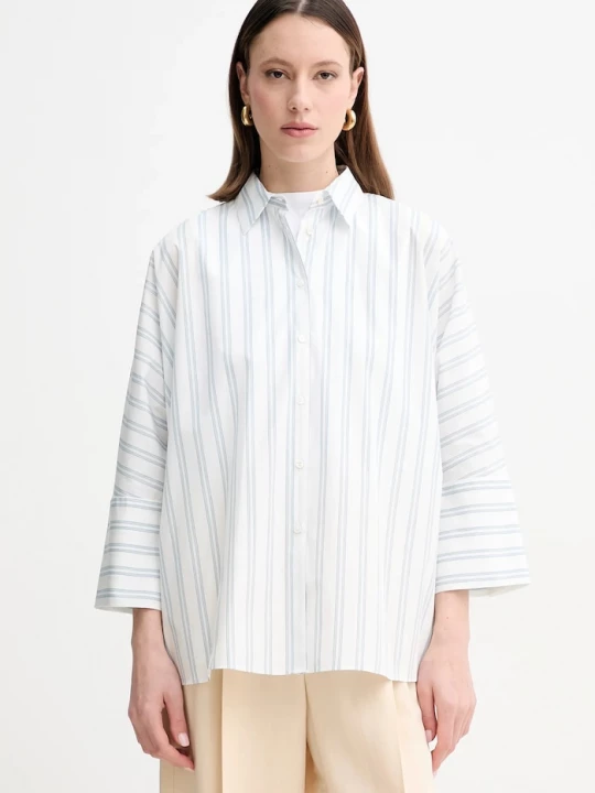 Obrázek produktu Weekend Max Mara Bavlněná košile Weekend Max Mara