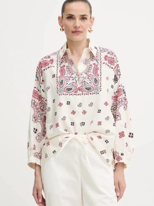 Obrázek produktu Weekend Max Mara Bavlněná košile Weekend Max Mara ADDA béžová