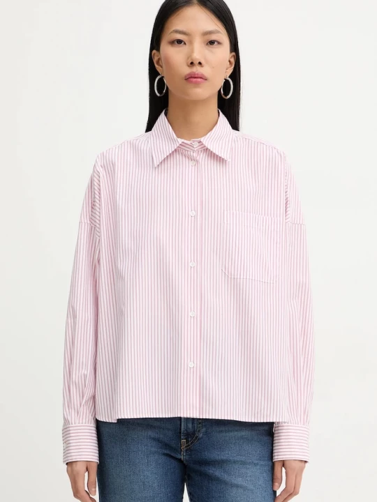 Obrázek produktu Weekend Max Mara Bavlněná košile Weekend Max Mara AUREO růžová