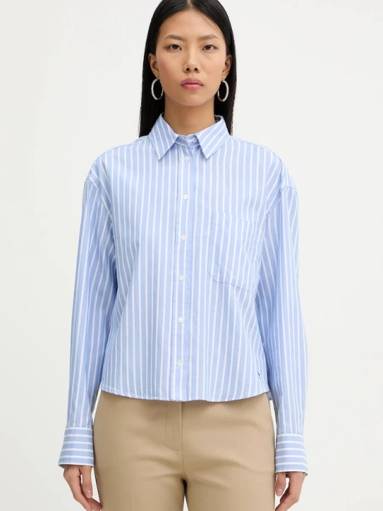 Obrázek produktu Weekend Max Mara Bavlněná košile Weekend Max Mara CARTONE modrá