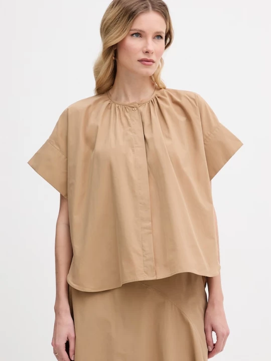 Obrázek produktu Weekend Max Mara Bavlněná košile Weekend Max Mara EDUCATA hnědá