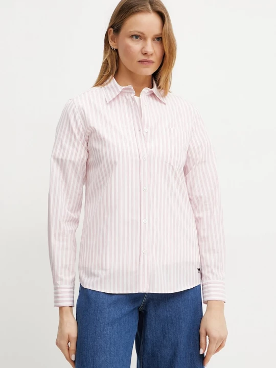 Obrázek produktu Weekend Max Mara Bavlněná košile Weekend Max Mara růžová