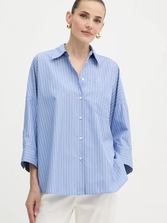 Obrázek produktu Weekend Max Mara Bavlněná košile Weekend Max Mara ZAVORRA modrá