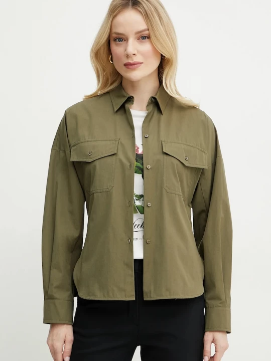 Obrázek produktu Weekend Max Mara Bavlněná košile Weekend Max Mara zelená