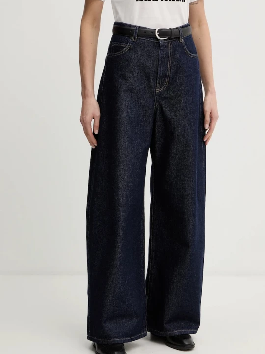 Obrázek produktu Weekend Max Mara Džíny TABELLA modrá