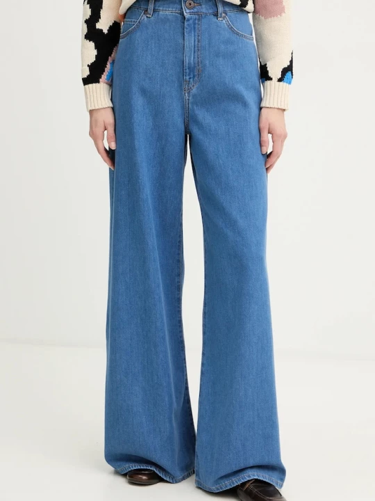 Obrázek produktu Weekend Max Mara Džíny Weekend Max Mara VEGA modrá