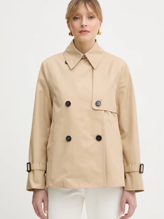 Obrázek produktu Weekend Max Mara Kabát BIGLIA béžová