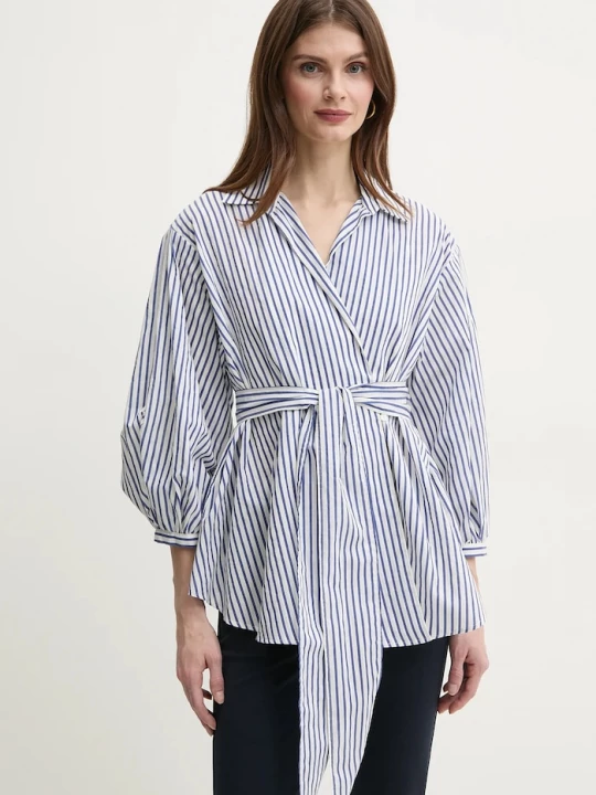 Obrázek produktu Weekend Max Mara Košile s příměsí hedvábí Weekend Max Mara fialová