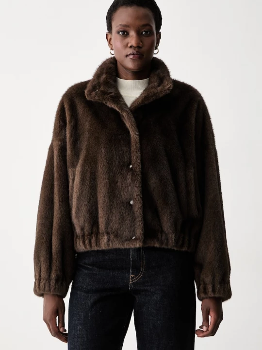 Obrázek produktu Weekend Max Mara krátká bunda dámská WKDANEMONE hnědá