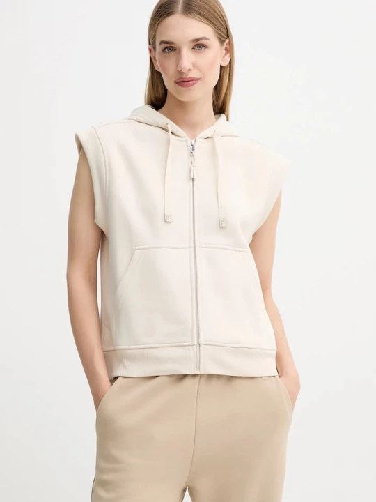 Obrázek produktu Weekend Max Mara Mikina PANK béžová