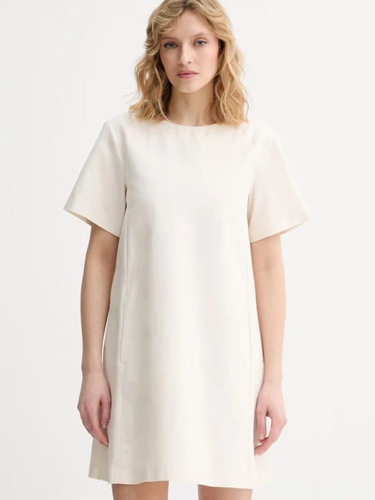 Obrázek produktu Weekend Max Mara šaty bavlněné ALOA béžová