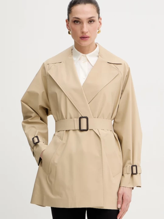 Obrázek produktu Weekend Max Mara Trench kabát Weekend Max Mara OVATTA béžová