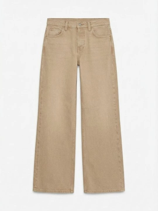 Obrázek produktu Wide leg Topshop béžová