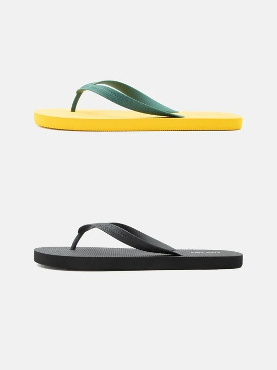 Obrázek produktu Žabky Pier One By Zalando žlutá