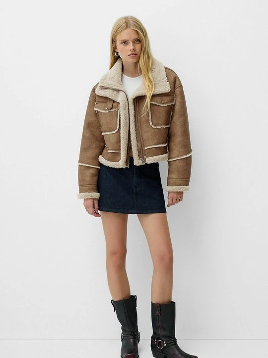 Obrázek produktu Zimní bunda Bershka béžová