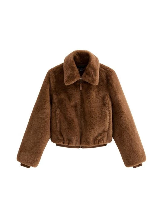 Obrázek produktu Zimní bunda New Look béžová