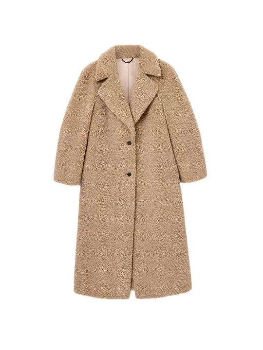 Obrázek produktu Zimní kabát AllSaints béžová