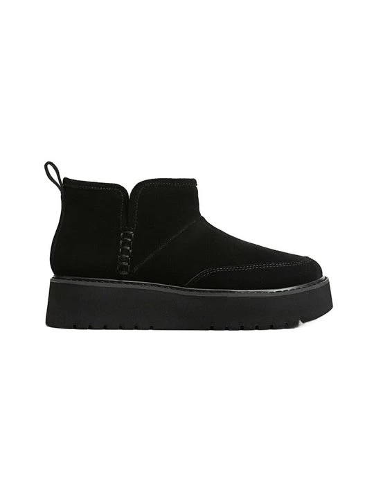 Obrázek produktu Zimní obuv Stradivarius