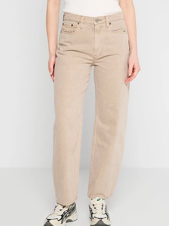 Obrázek produktu Zúžené džíny Abercrombie & Fitch béžová