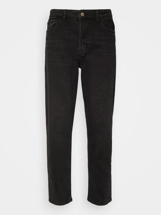 Obrázek produktu Zúžené džíny Denim Project