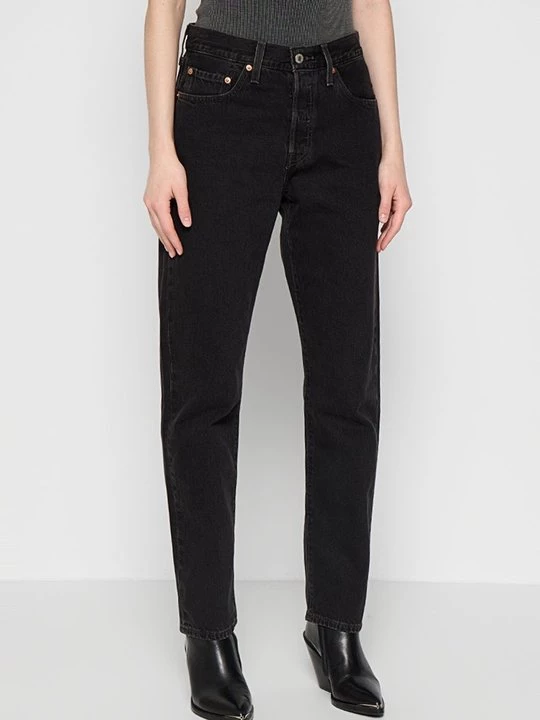 Obrázek produktu Zúžené džíny Levi's černá