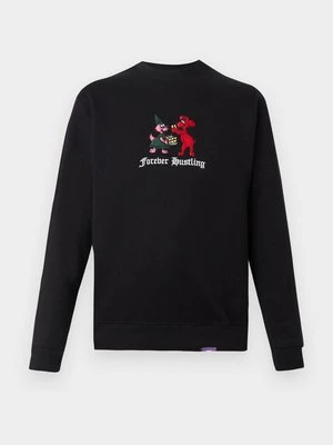 Obrázek produktu Mikina Jacker černá