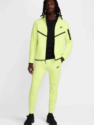 Obrázek produktu Mikina na zip Nike světle žlutá