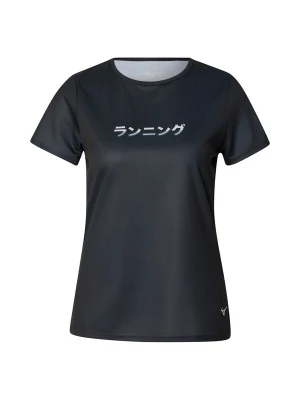 Obrázek produktu MIZUNO Funkční tričko světle šedá / černá