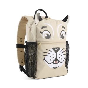 Obrázek produktu PUMA Animal Extra Small Backpack Kids, Accessories, Toasted Almond