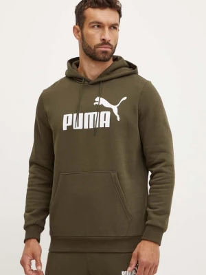 Obrázek produktu Puma Mikina Puma zelená