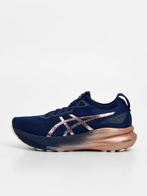 Obrázek produktu Silniční běžecké boty Asics růžově zlatá barva