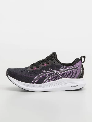 Obrázek produktu Silniční běžecké boty Asics skvrnitě antracitová