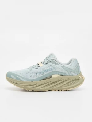 Obrázek produktu Silniční běžecké boty Merrell tmavě fialová