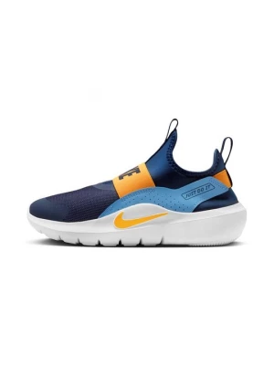 Obrázek produktu Silniční běžecké boty Nike modrá