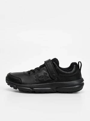 Obrázek produktu Silniční běžecké boty Under Armour