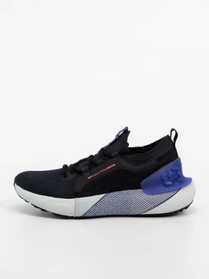 Obrázek produktu Silniční běžecké boty Under Armour černá