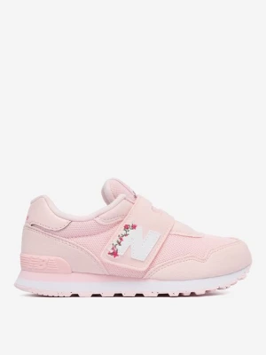 Obrázek produktu Sneakersy New Balance RŮŽOVÁ