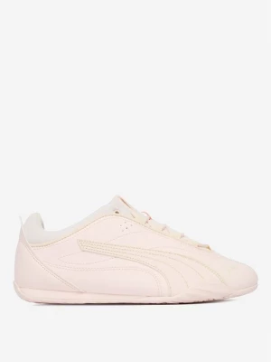 Obrázek produktu Sneakersy Puma RŮŽOVÁ