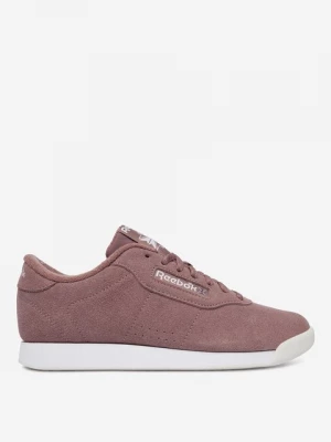 Obrázek produktu Sneakersy Reebok HNĚDÁ