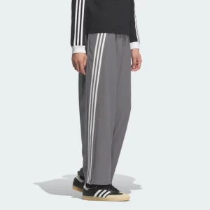 Obrázek produktu SPORTOVNÍ KALHOTY PREMIUM 3S Adidas
