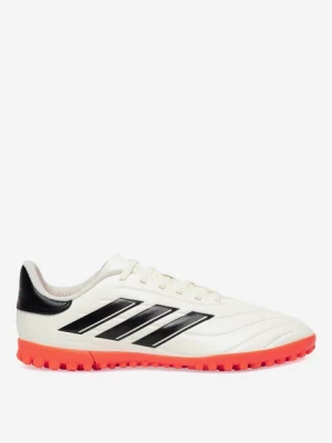 Obrázek produktu Sportovní obuv Adidas BÉŽOVÁ