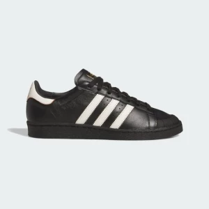 Obrázek produktu Tenisky JABBAR LO Adidas černá