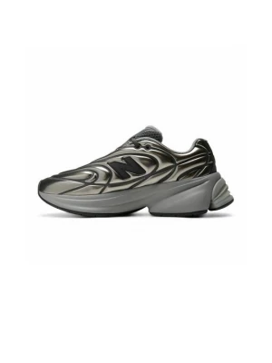 Obrázek produktu Tenisky New Balance antracitová