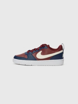 Obrázek produktu Tenisky Nike růžová