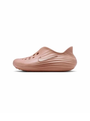 Obrázek produktu Tenisky Nike růžově zlatá barva