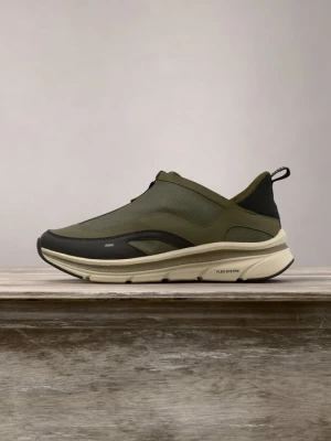 Obrázek produktu Tenisky Pier One By Zalando khaki