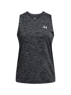 Obrázek produktu UNDER ARMOUR Sportovní top 'Twist' šedá
