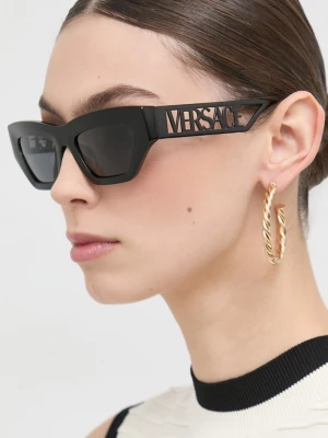 Obrázek produktu Versace Sluneční brýle Versace černá